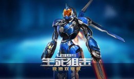 生死狙击1最新爆料,全新爆料揭秘，巅峰对决即将开启！