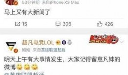 爆料变态新闻最新消息,变态新闻最新爆料，事件细节令人毛骨悚然