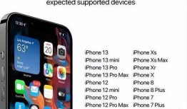 s16最新爆料,神秘英雄登场，战局风云再起！