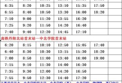 合肥爆料博主名单最新,揭秘网络舆论幕后推手！