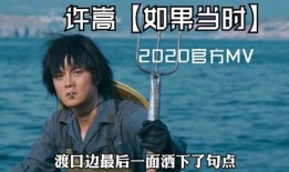 最新爆料古风歌曲视频,揭秘最新古风歌曲视频幕后故事