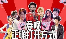 土豆最新爆料配方视频,独家爆料带你领略美味土豆新境界