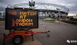 今日英超最新爆料,最新爆料揭秘球队转会动态与赛场悬念”