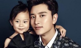 贾乃亮甜馨最新爆料,揭秘明星家庭温馨日常