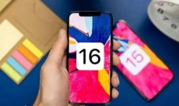 s16最新爆料,神秘英雄登场，战局风云再起！