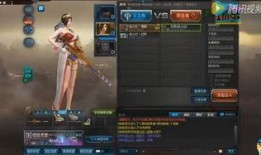 逆战最新跳关爆料在哪看,揭秘全新关卡攻略，速来围观！