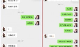 小汪爆料最新消息今天,今日热点事件最新进展揭秘