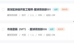 网易年度爆料最新消息,揭秘科技巨头最新动态与行业变革