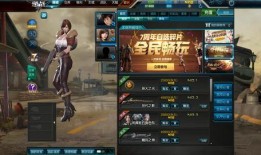 逆战最新版本爆料卡无限,卡牌无限生成，畅享无限战斗乐趣