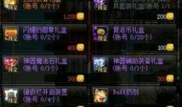 飞廉最新爆料,揭秘娱乐圈最新动态与幕后真相