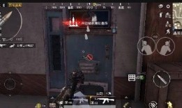 和平精英爆料最新红装,神秘红装即将登场，战力飙升！