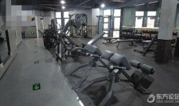 美日健身倒闭最新爆料,最新爆料揭露惊人内幕