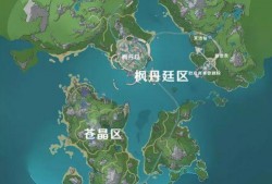 枫丹城地图爆料最新消息,探索神秘领域，揭秘未知奇观