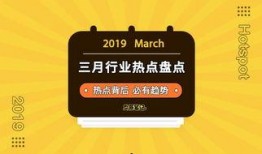 热点爆料事例大全最新,事例大全深度剖析