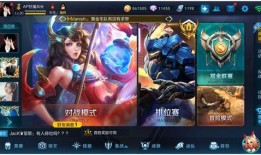 王者皮肤最新爆料主播,主播独家爆料，神秘英雄即将亮相