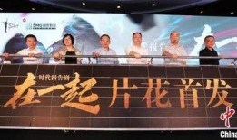 上海抗疫爆料视频最新,揭秘病毒下的城市坚守与挑战