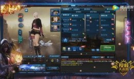 逆战最新版本爆料卡无限,卡牌无限生成，畅享无限战斗乐趣