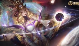 典藏皮肤最新爆料不知火,典藏皮肤新爆料，神秘火焰之力觉醒