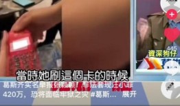 猛料爆料最新视频,猛料爆料最新视频内容大曝光！