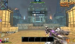 逆战塔防最新地图爆料,神秘领域等你探索