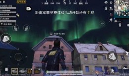 最新爆料akm,最新爆料揭示神秘武器背后的故事