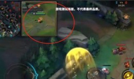 联盟手游爆料最新皮肤,神秘英雄华丽蜕变，视觉盛宴即将开启！