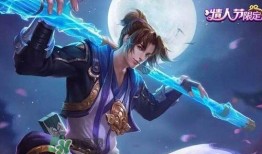 至尊宝最新爆料,穿越时空的奇幻冒险即将开启！